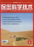 2013年第5期