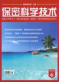 2013年第7期