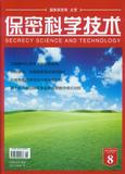 2013年第8期