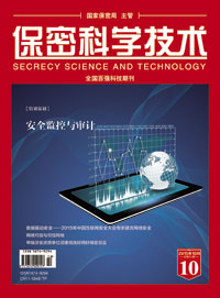 2015年第10期