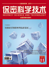 2015年第11期
