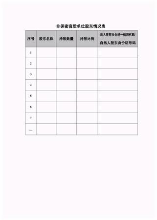 图片10