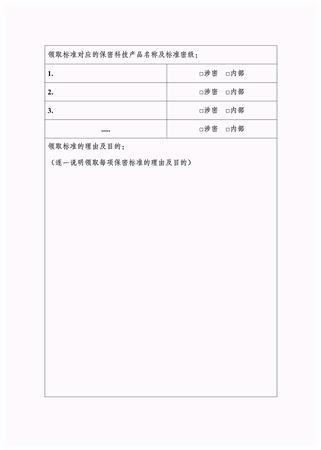 图片8