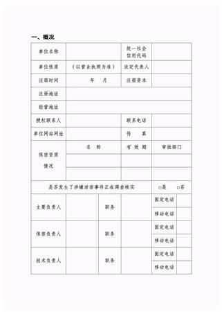 图片7
