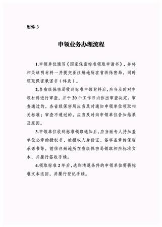图片15