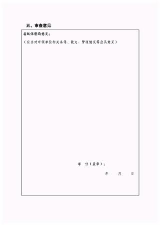 图片14