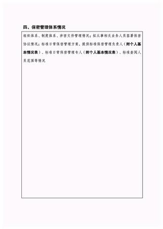 图片13